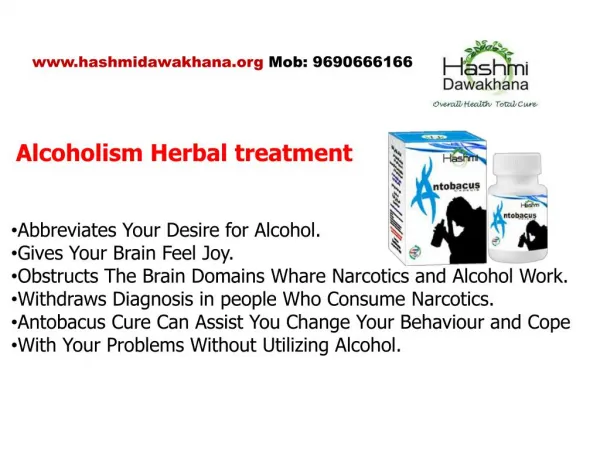 Antobacus Capsule Treatment of Alcohol Products.