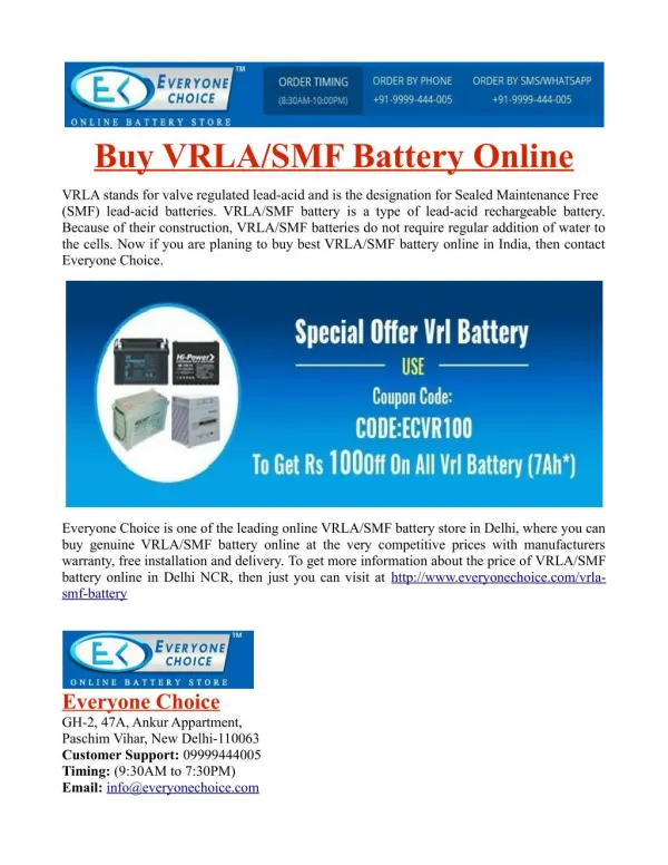 Buy VRLA/SMF Battery Online