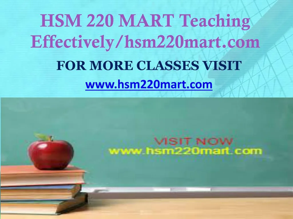 hsm 220 mart teaching effectively hsm220mart com