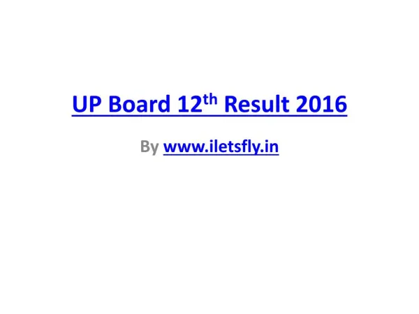 UP Board 12th Result 2016