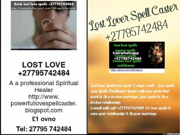 loSt Love Spell Caster In Johannesburg. sandton,Northgate, Honydew,lenasia 27795742484 & Cosmo