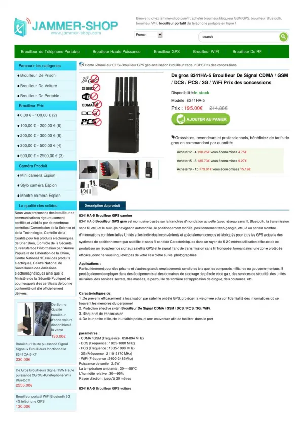 Brouilleur De Signal CDMA / GSM / DCS / PCS / 3G / WiFi