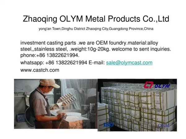 lost wax casting precision investment castings cnc maching parts