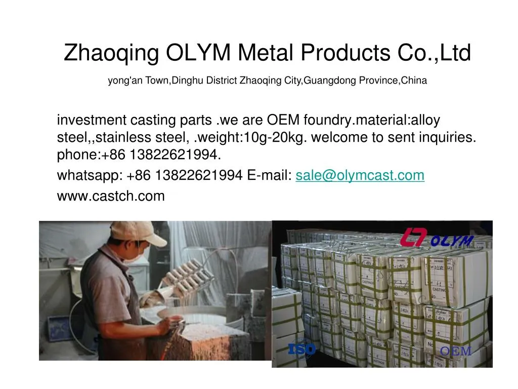 zhaoqing olym metal products co ltd