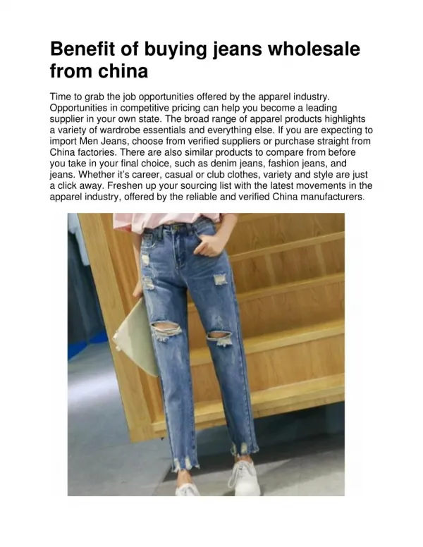 Benefit of buying jeans wholesale from china