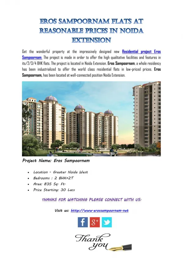 Eros Sampoornam Flats at Reasonable Prices in Noida Extension