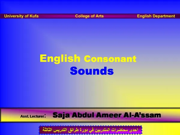 English Consonant Sounds