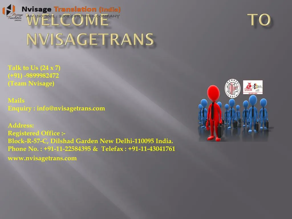 welcome to nvisagetrans