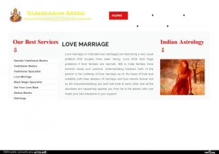 Love Marriage Specialist - slide 1