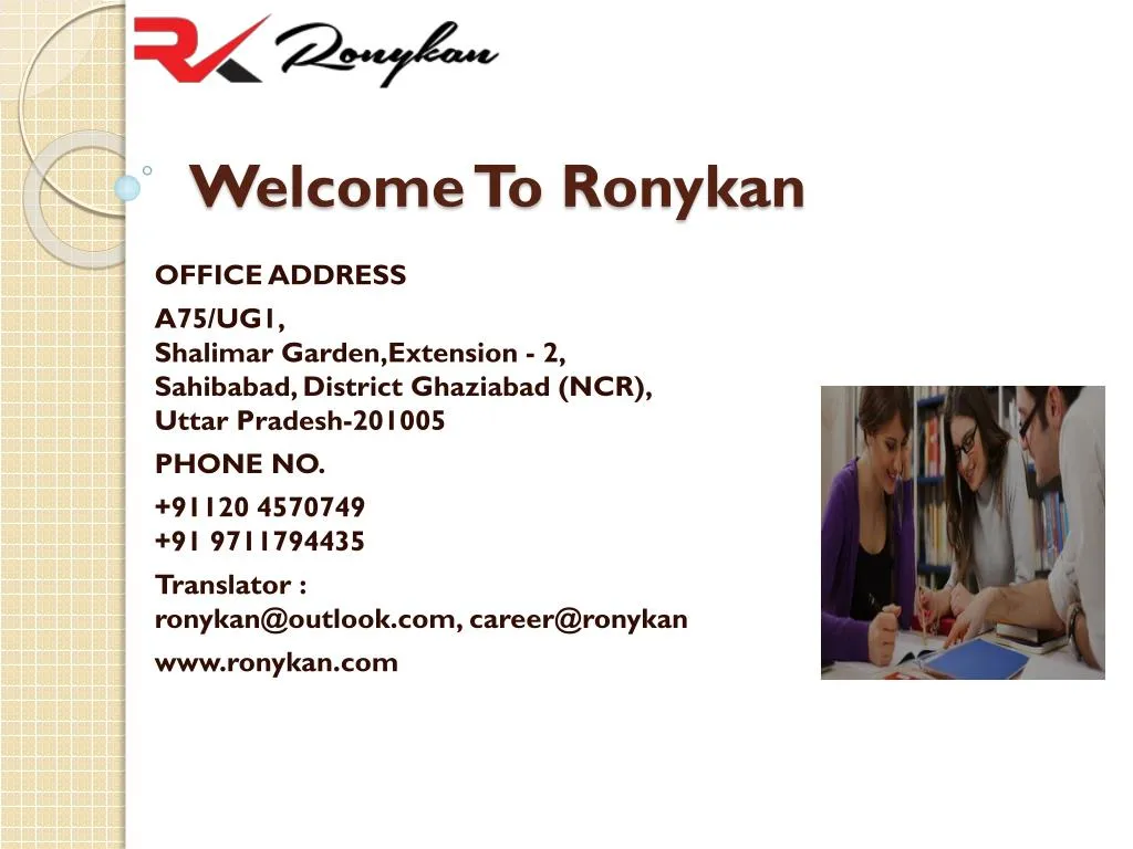 welcome to ronykan