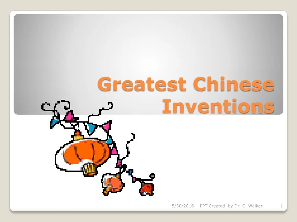 greatest chinese inventions