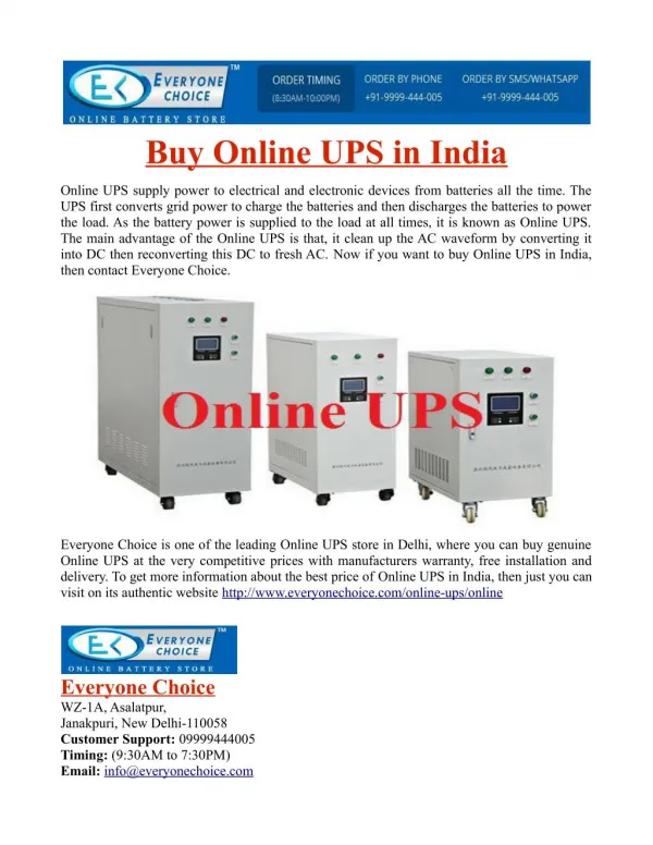 Buy Online UPS in India