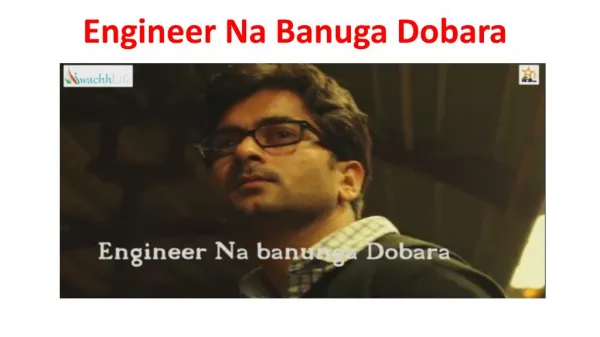 Best movie on life of engineers short Film