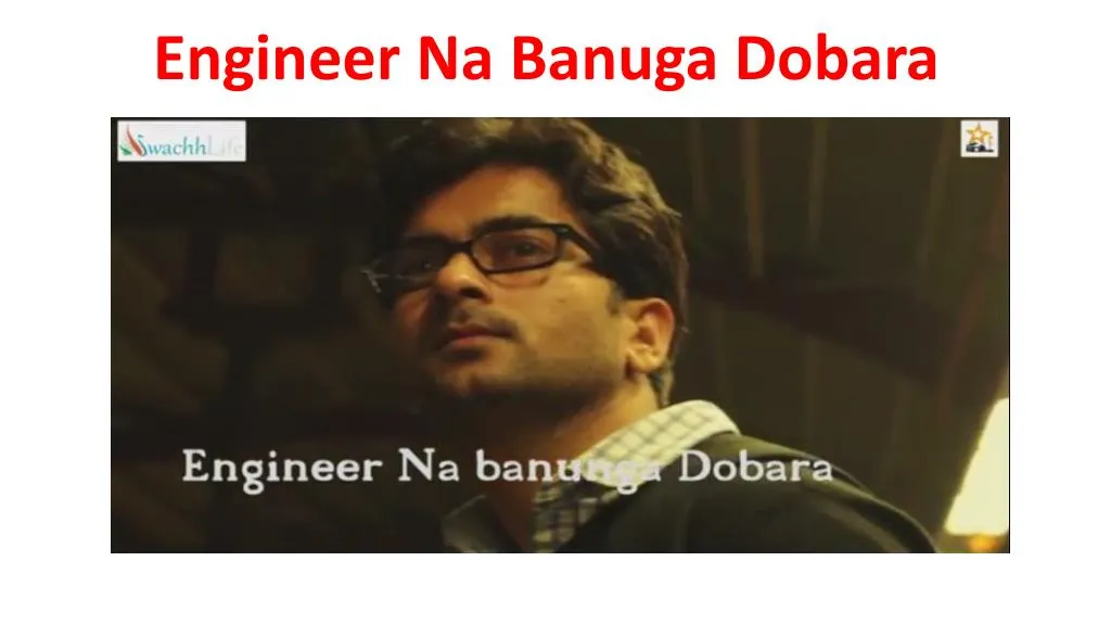 engineer na banuga dobara