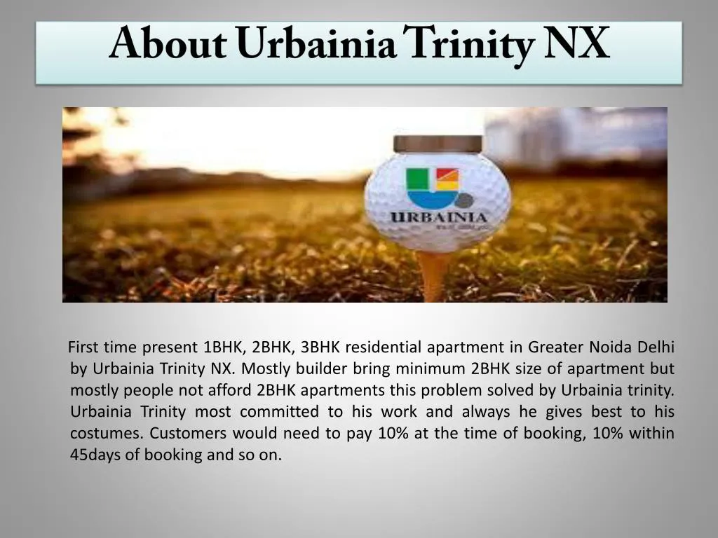 about urbainia trinity nx