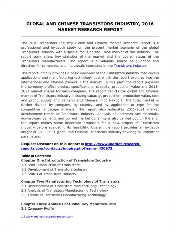 Transistors Market Status Analysis for Consumption by Application/Type, Company and Country in 2016 Report