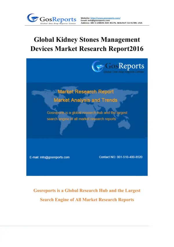 Global Kidney Stones Management Devices Industry 2016 Market Research Report