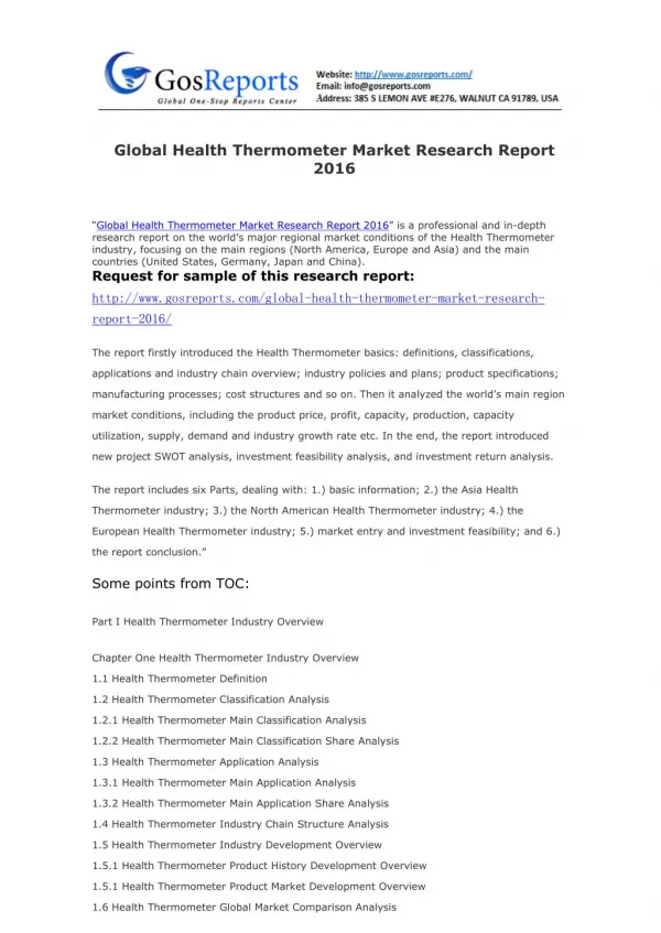 Global Health Thermometer Market Research Report 2016