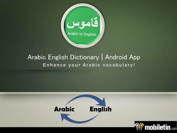 Best Arabic English Dictionary App For You (Android Users)