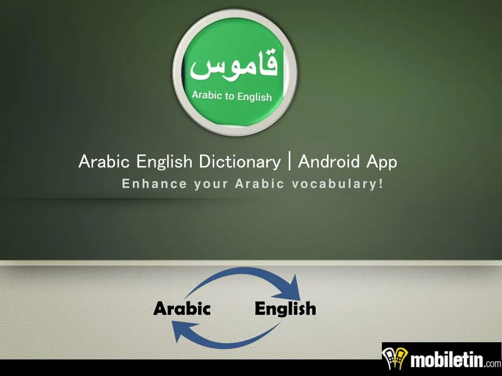 arabic english dictionary android app