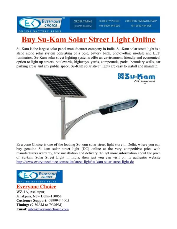 Buy Su-Kam Solar Street Light Online