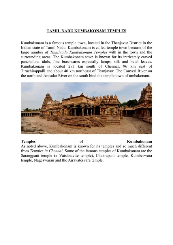 Tamilnadu Kumbakonam Temples