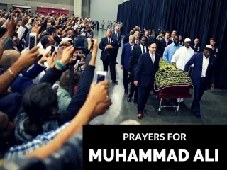 Prayers for Muhammad Ali - slide 1