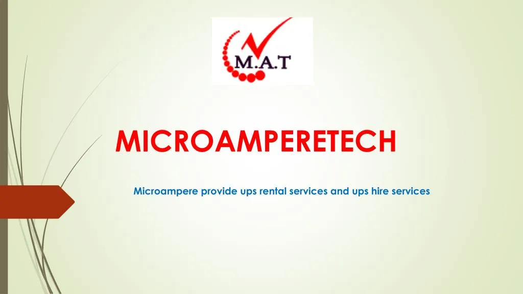 microamperetech