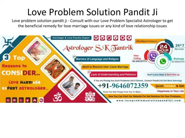 Love problem solution baba ji, Famous Love Guru