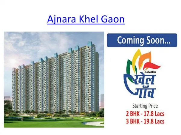 ajnara khel gaon