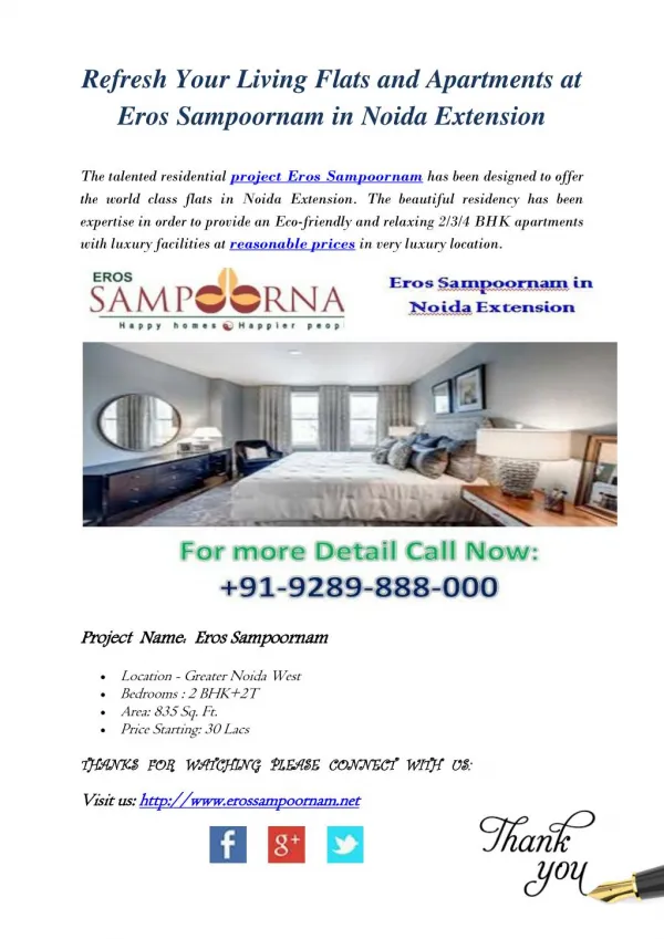 Refresh Your Living Flats and Apartments at Eros Sampoornam in Noida Extension