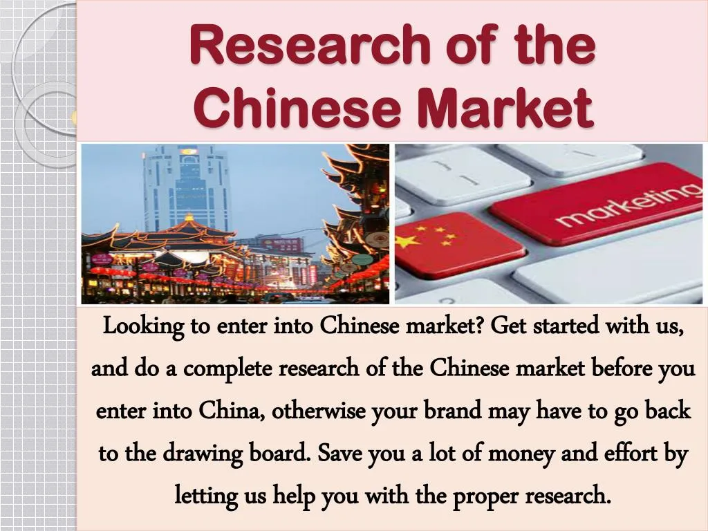 research of the chinese market