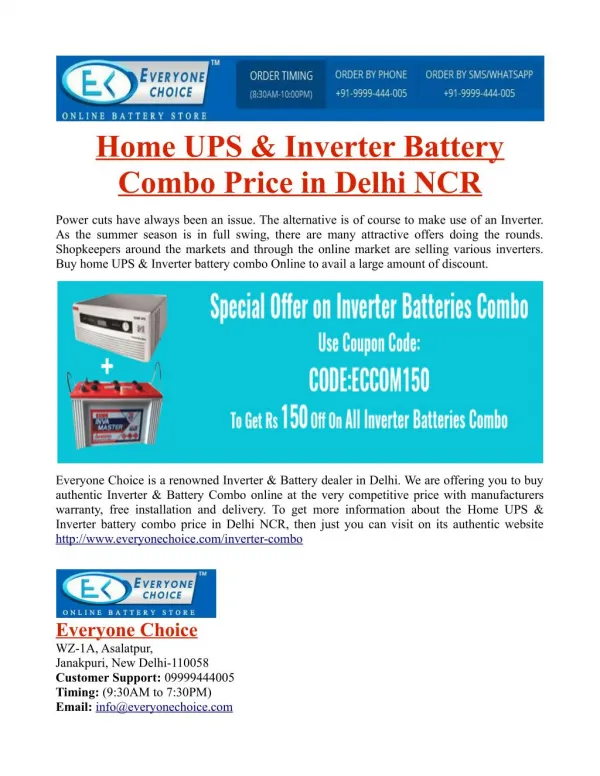 Home UPS & Inverter Battery Combo Price in Delhi NCR