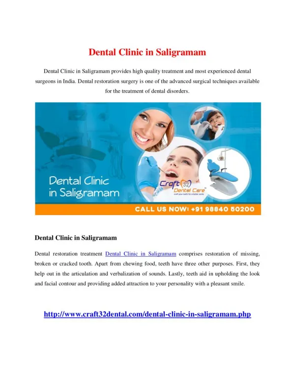 Dental Clinic in Saligramam