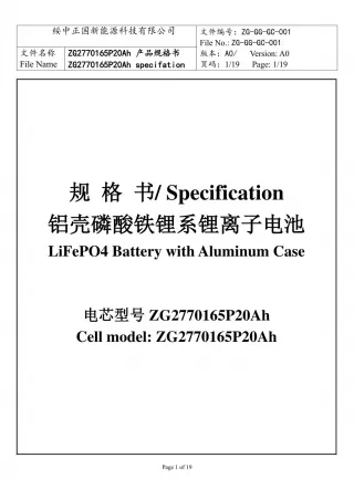 spec - slide 1