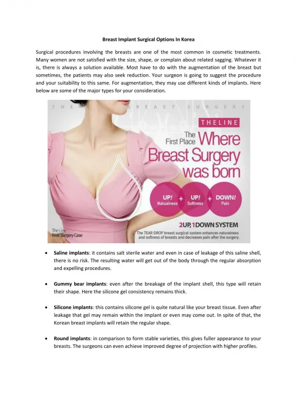 Breast Implant Surgical Options in Korea