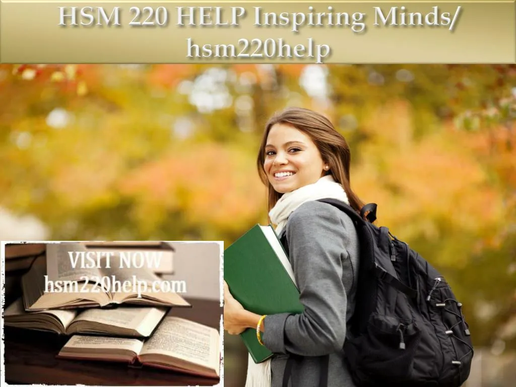 hsm 220 help inspiring minds hsm220help