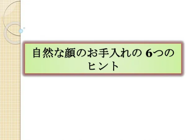 slide1