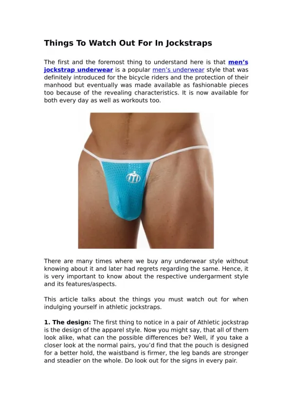Things To Watch Out For In Jockstraps