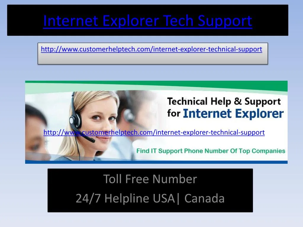 internet explorer tech support