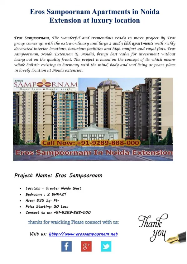 Eros Sampoornam luxury flats and 2/3 bhk Apartments at Noida Extension