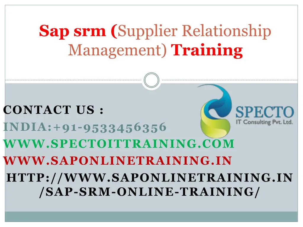 s ap srm supplier relationship management t raining