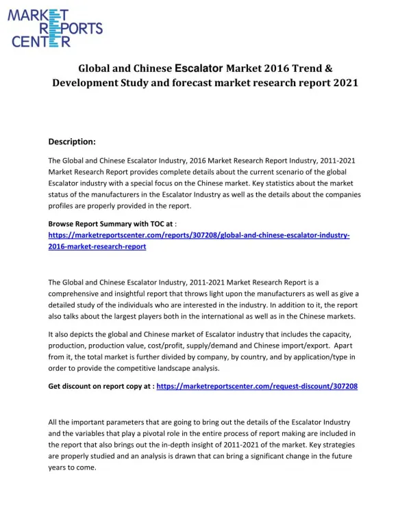 Global and Chinese Escalator Market 2016 Trend & Development Study