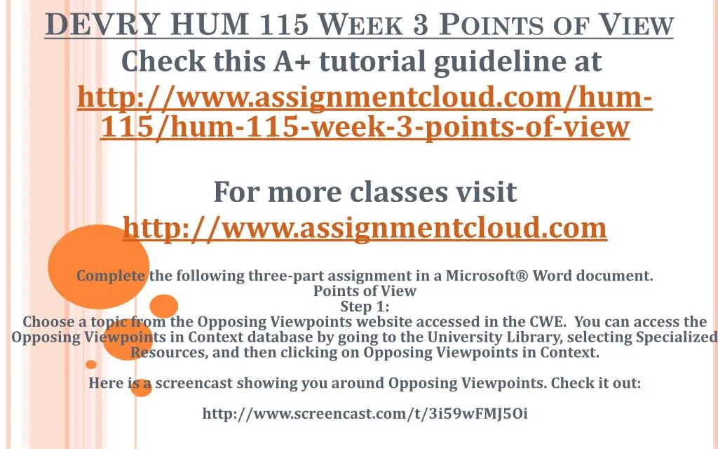 devry hum 115 week 3 points of view