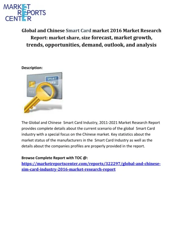 Detailed examination of the Global and Chinese Smart Card Industry Industry 2016 market research report