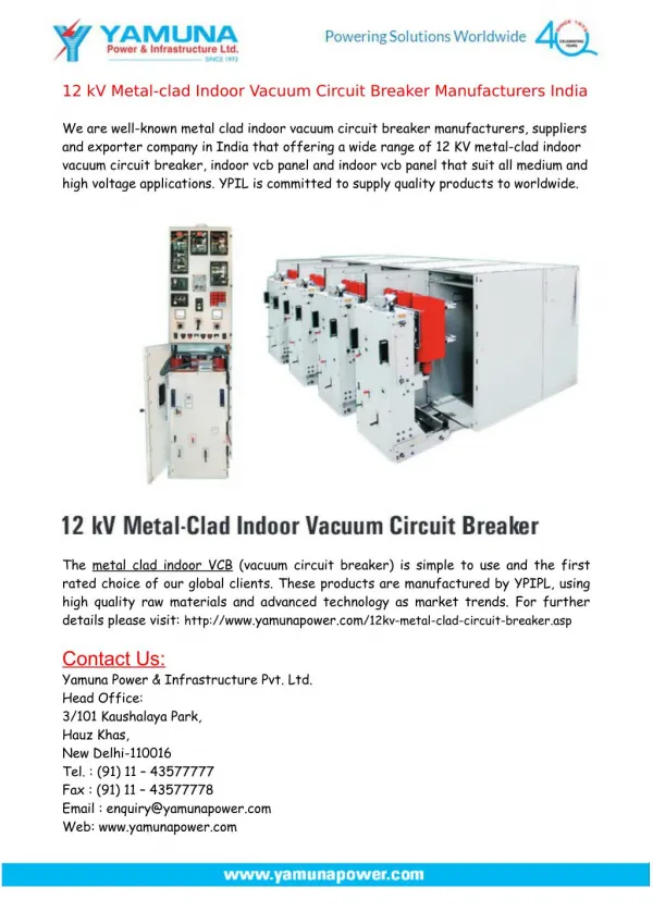 Metal-clad Indoor Vacuum Circuit Breaker Manufacturers India