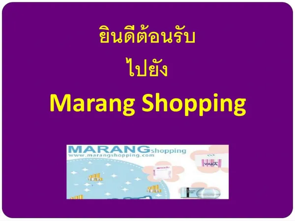 สินค้าที่ดีที่สุดครีมบำรุงผิวหน้าสำหรับความต้องการเฉพาะของคุณ