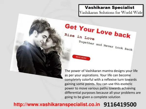 Vashikaran Shabar Mantras to Capture the Mind of Someone You Love