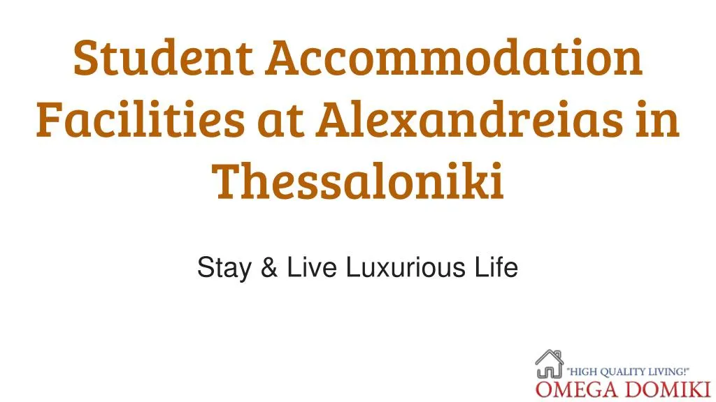 student accommodation facilities at alexandreias in thessaloniki