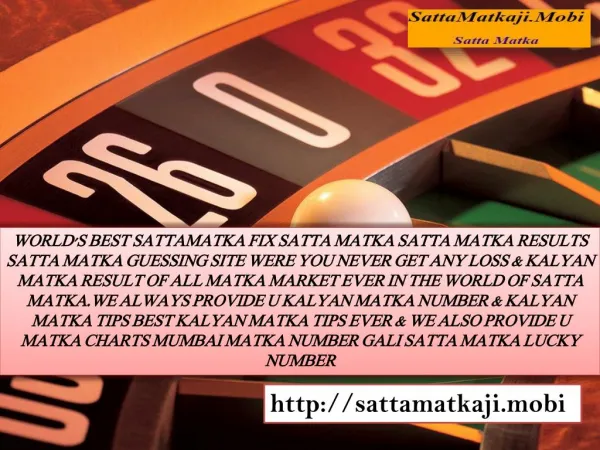 Check your Luck with Satta Matkaji